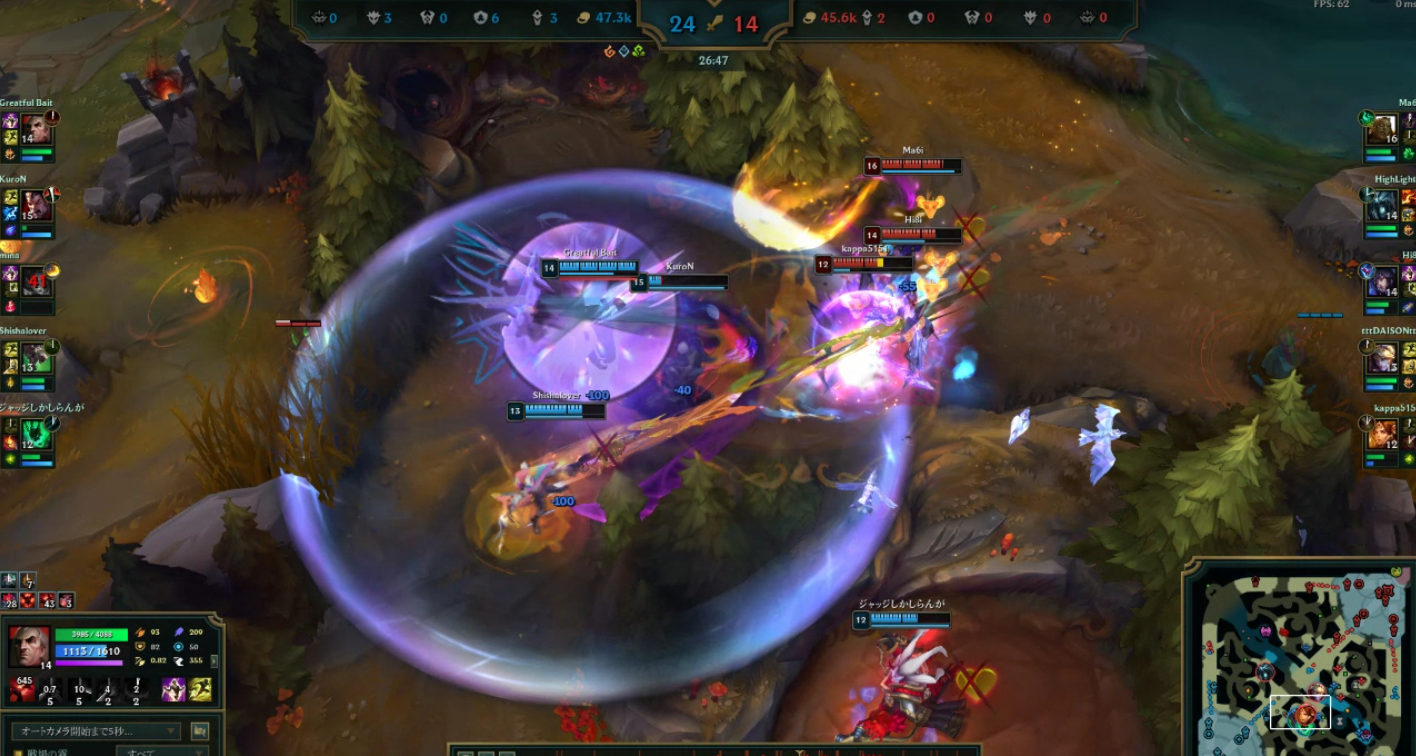 game-image-1